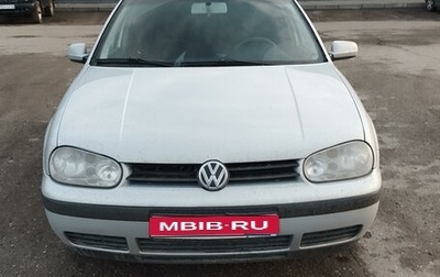 Volkswagen Golf IV, 1999 год, 320 000 рублей, 1 фотография