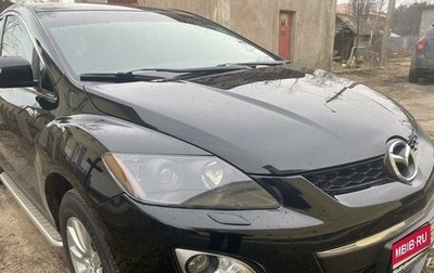 Mazda CX-7 I рестайлинг, 2011 год, 1 500 000 рублей, 1 фотография
