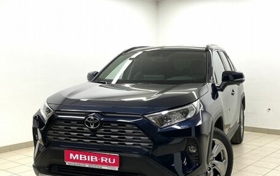 Toyota RAV4, 2019 год, 3 570 000 рублей, 1 фотография