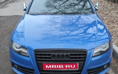 Audi S4, 2011 год, 3 000 000 рублей, 1 фотография