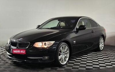 BMW 3 серия, 2011 год, 1 620 000 рублей, 1 фотография