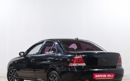 Nissan Almera Classic, 2010 год, 529 000 рублей, 3 фотография