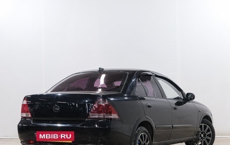 Nissan Almera Classic, 2010 год, 529 000 рублей, 5 фотография