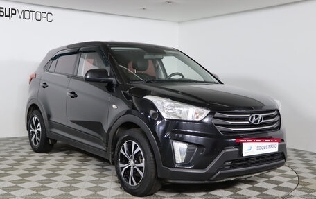 Hyundai Creta I рестайлинг, 2018 год, 1 739 990 рублей, 3 фотография
