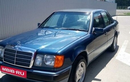 Mercedes-Benz W124, 1991 год, 800 000 рублей, 2 фотография