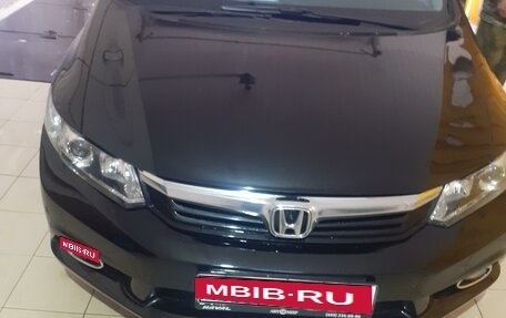 Honda Civic IX, 2012 год, 1 230 000 рублей, 2 фотография