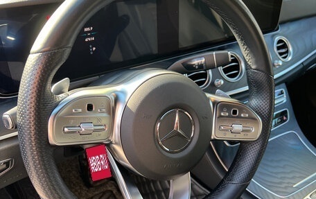 Mercedes-Benz E-Класс, 2020 год, 4 200 000 рублей, 3 фотография