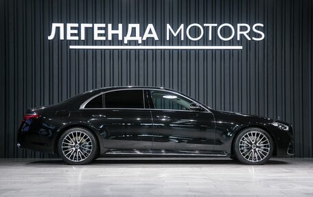 Mercedes-Benz S-Класс, 2022 год, 15 500 000 рублей, 3 фотография