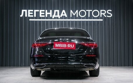 Mercedes-Benz S-Класс, 2022 год, 15 500 000 рублей, 5 фотография