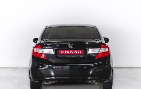 Honda Civic IX, 2012 год, 1 370 000 рублей, 4 фотография