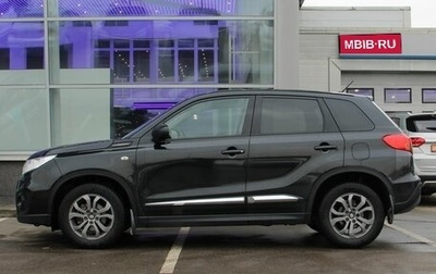 Продажа Suzuki Vitara II 🚗 в городе Москве, новые и подержанные 