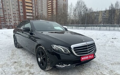 Mercedes-Benz E-Класс, 2017 год, 2 800 000 рублей, 1 фотография
