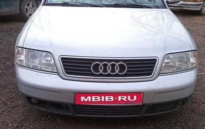 Audi A6, 2000 год, 415 000 рублей, 1 фотография