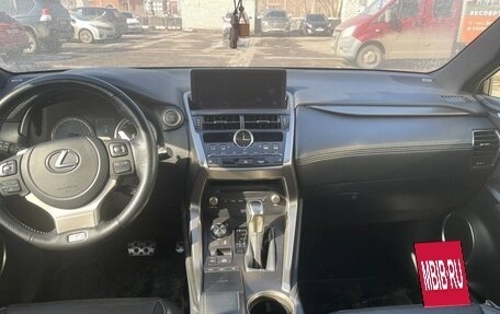 Lexus NX I, 2021 год, 5 200 000 рублей, 2 фотография