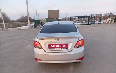 Hyundai Solaris II рестайлинг, 2016 год, 810 000 рублей, 1 фотография