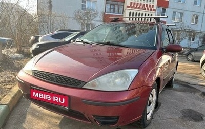Ford Focus IV, 2004 год, 260 000 рублей, 1 фотография