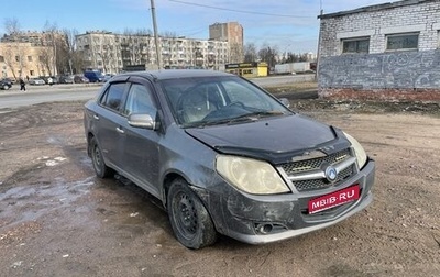 Geely MK I рестайлинг, 2010 год, 165 000 рублей, 1 фотография