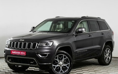 Jeep Grand Cherokee, 2021 год, 4 999 000 рублей, 1 фотография
