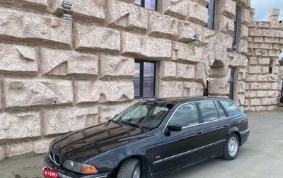 BMW 5 серия, 1999 год, 620 000 рублей, 1 фотография