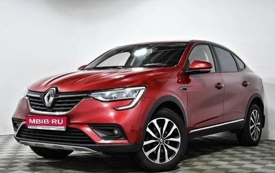 Renault Arkana I, 2021 год, 1 845 000 рублей, 1 фотография