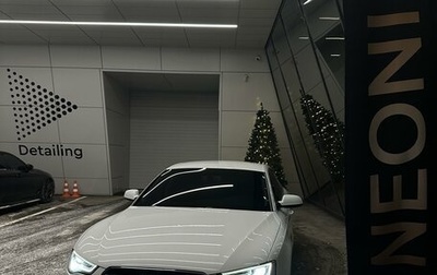 Audi A5, 2015 год, 1 900 000 рублей, 1 фотография