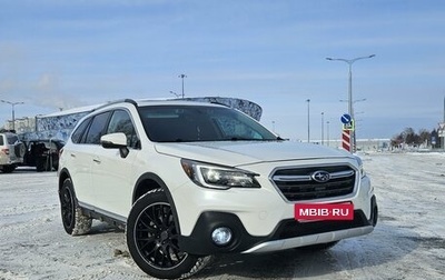 Subaru Outback IV рестайлинг, 2018 год, 3 950 000 рублей, 1 фотография