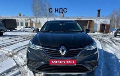 Renault Arkana I, 2021 год, 2 530 000 рублей, 1 фотография