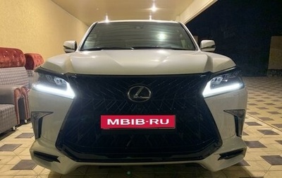 Lexus LX III, 2017 год, 10 500 000 рублей, 1 фотография