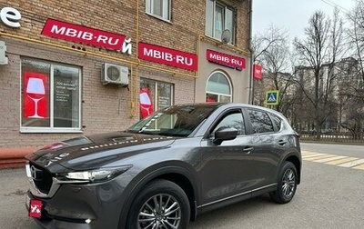 Mazda CX-5 II, 2018 год, 2 599 999 рублей, 1 фотография