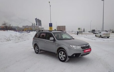 Subaru Forester, 2008 год, 1 275 000 рублей, 1 фотография