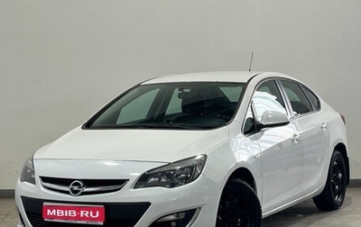 Opel Astra J, 2013 год, 891 000 рублей, 1 фотография