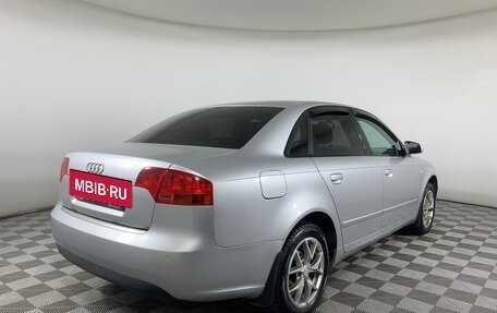 Audi A4, 2005 год, 590 000 рублей, 5 фотография