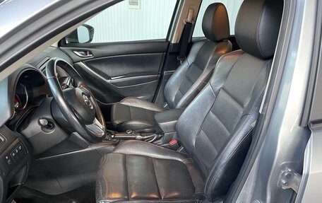 Mazda CX-5 II, 2013 год, 1 799 000 рублей, 5 фотография