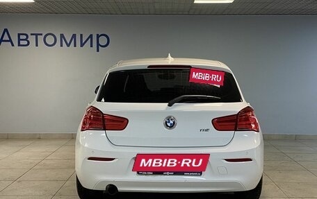 BMW 1 серия, 2016 год, 1 525 000 рублей, 6 фотография