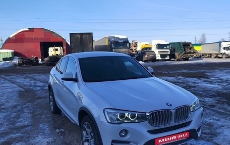 BMW X4, 2017 год, 3 330 000 рублей, 6 фотография