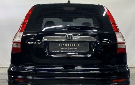 Honda CR-V III рестайлинг, 2010 год, 1 450 000 рублей, 3 фотография