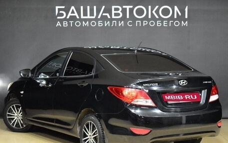 Hyundai Solaris II рестайлинг, 2013 год, 660 000 рублей, 4 фотография