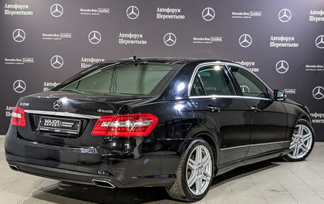 Mercedes-Benz E-Класс, 2011 год, 1 775 000 рублей, 5 фотография