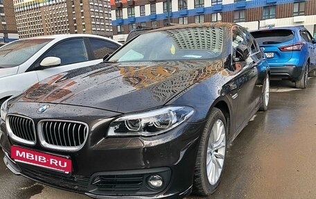 BMW 5 серия, 2016 год, 2 650 000 рублей, 2 фотография