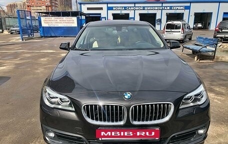 BMW 5 серия, 2016 год, 2 650 000 рублей, 5 фотография