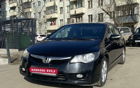 Honda Civic VIII, 2011 год, 1 250 000 рублей, 2 фотография