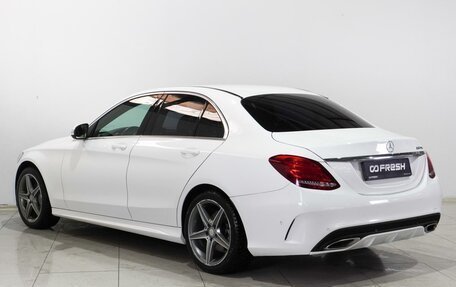 Mercedes-Benz C-Класс, 2014 год, 2 199 000 рублей, 2 фотография