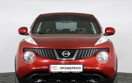 Nissan Juke II, 2013 год, 1 264 000 рублей, 2 фотография