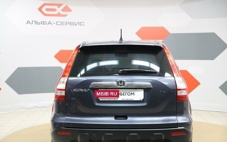 Honda CR-V III рестайлинг, 2008 год, 1 380 000 рублей, 6 фотография