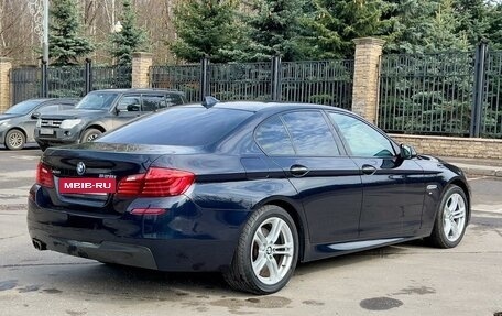 BMW 5 серия, 2014 год, 2 500 000 рублей, 4 фотография