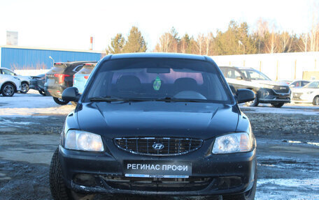 Hyundai Accent II, 2007 год, 419 000 рублей, 2 фотография