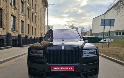 Rolls-Royce Cullinan, 2021 год, 49 000 000 рублей, 1 фотография
