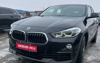 BMW X2, 2019 год, 2 650 000 рублей, 1 фотография
