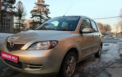 Mazda Demio III (DE), 2003 год, 420 000 рублей, 1 фотография