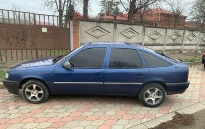 Opel Vectra A, 1990 год, 140 000 рублей, 1 фотография